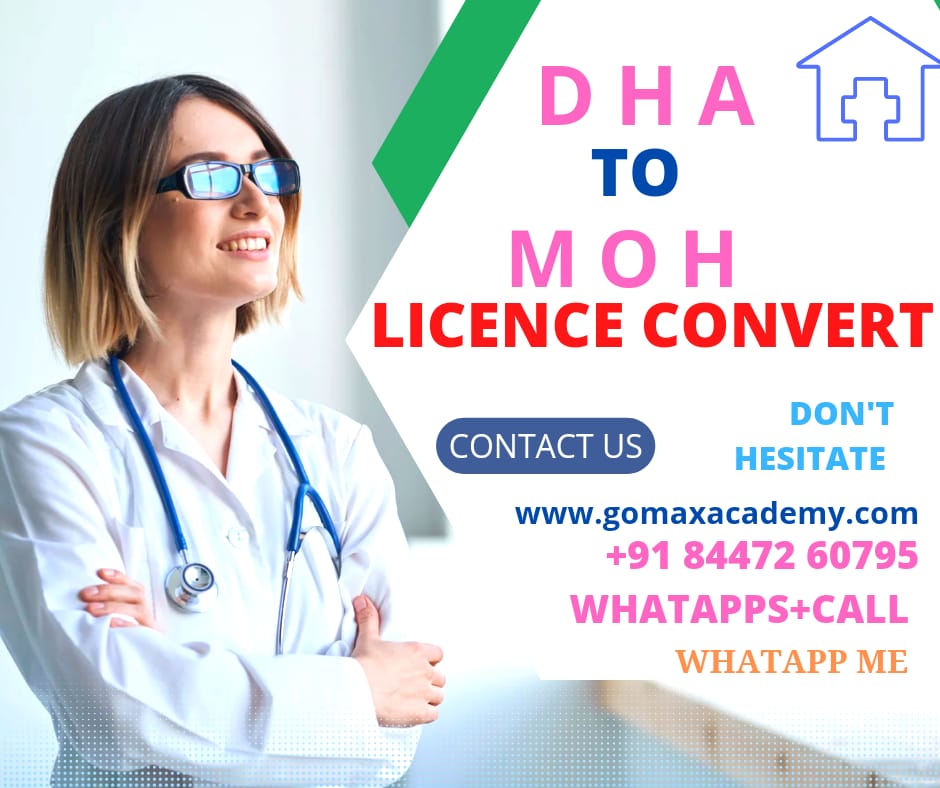 gomaxacademy gallery image