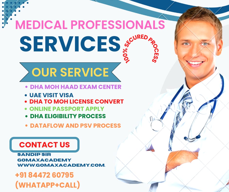 gomaxacademy gallery image