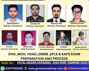 gomax academy